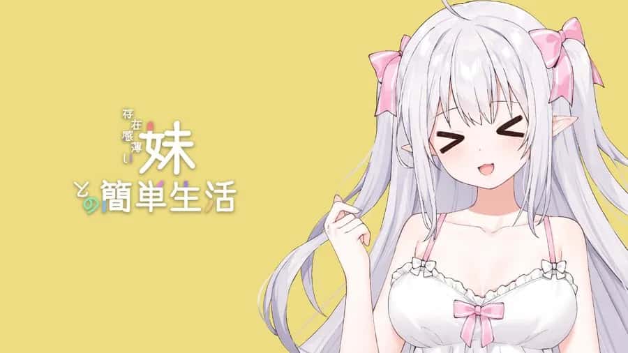 游戏画面6